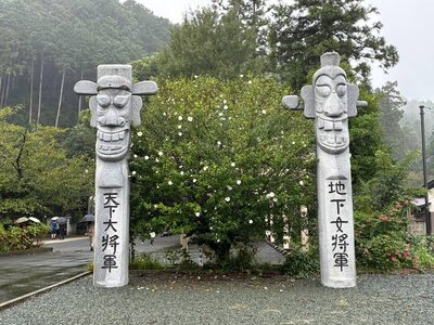 法人会②.jpg