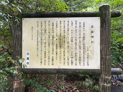 法人会③.jpg