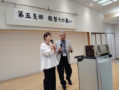 熱唱される参加者.jpg
