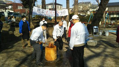 餅つき1.jpg