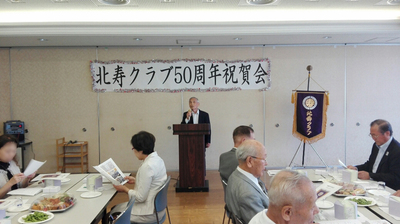 北寿クラブ奥永会長.jpg