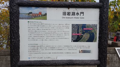 荒川6.jpg