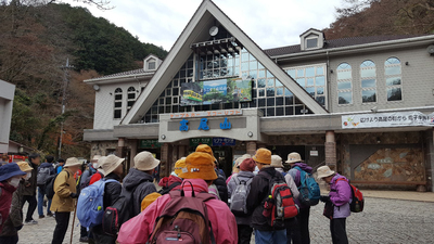 板橋歩こう会清滝駅前.jpg