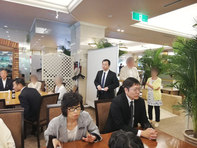 埼玉県人会総会光が丘司会.jpg