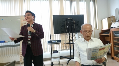 金藤さんと岡田会長.JPG