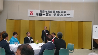 交通安全協会①.JPG