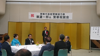 交通安全協会②.JPG