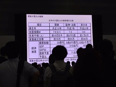 消防展④.jpg