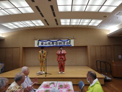 東山光寿会納涼祭漫才.jpg