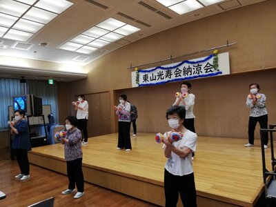 東山光寿会納涼祭リズム体操.jpg