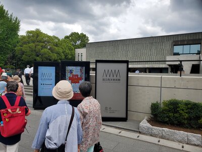 てくてく西洋③.jpg