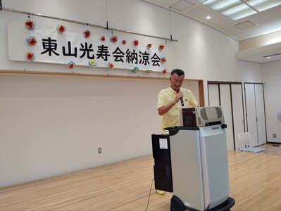 荒川勝巳さんカラオケ.jpg